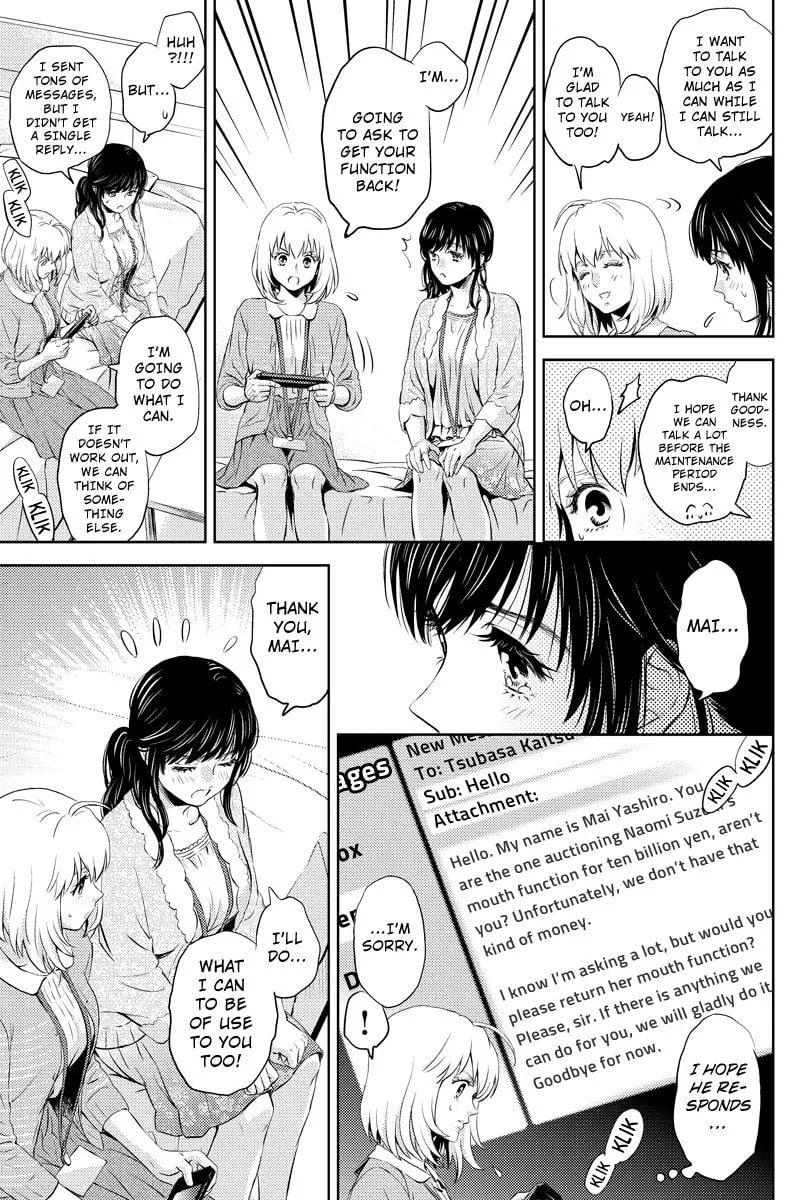 Read Online chapter 44 image 10 on Lezhin