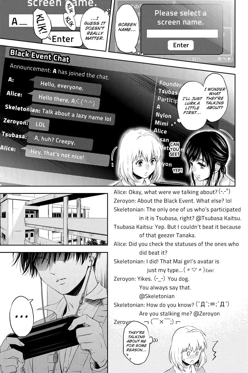 Read Online chapter 44 image 12 on Lezhin