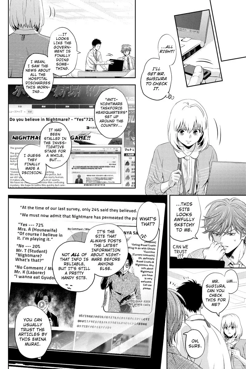 Read Online chapter 44 image 3 on Lezhin
