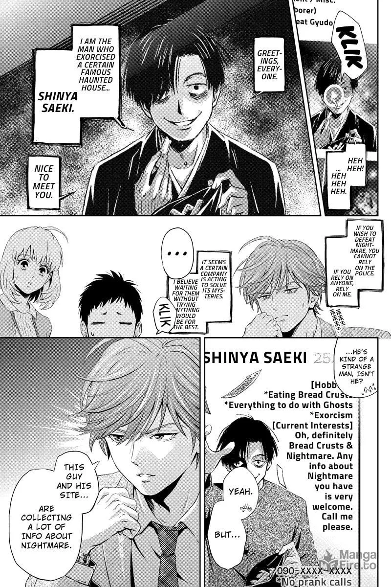 Read Online chapter 44 image 4 on Lezhin