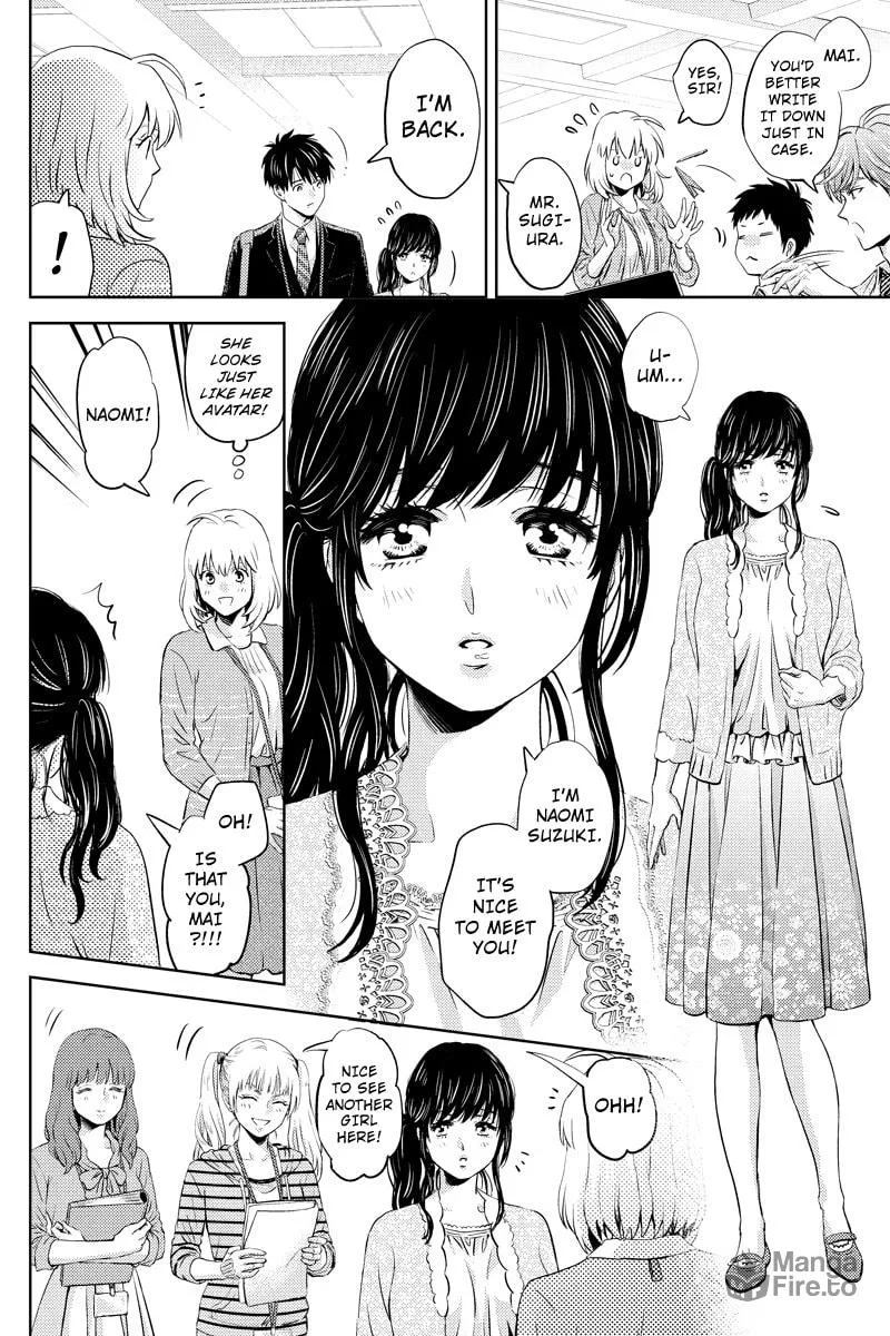 Read Online chapter 44 image 5 on Lezhin
