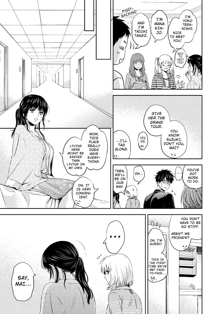 Read Online chapter 44 image 6 on Lezhin