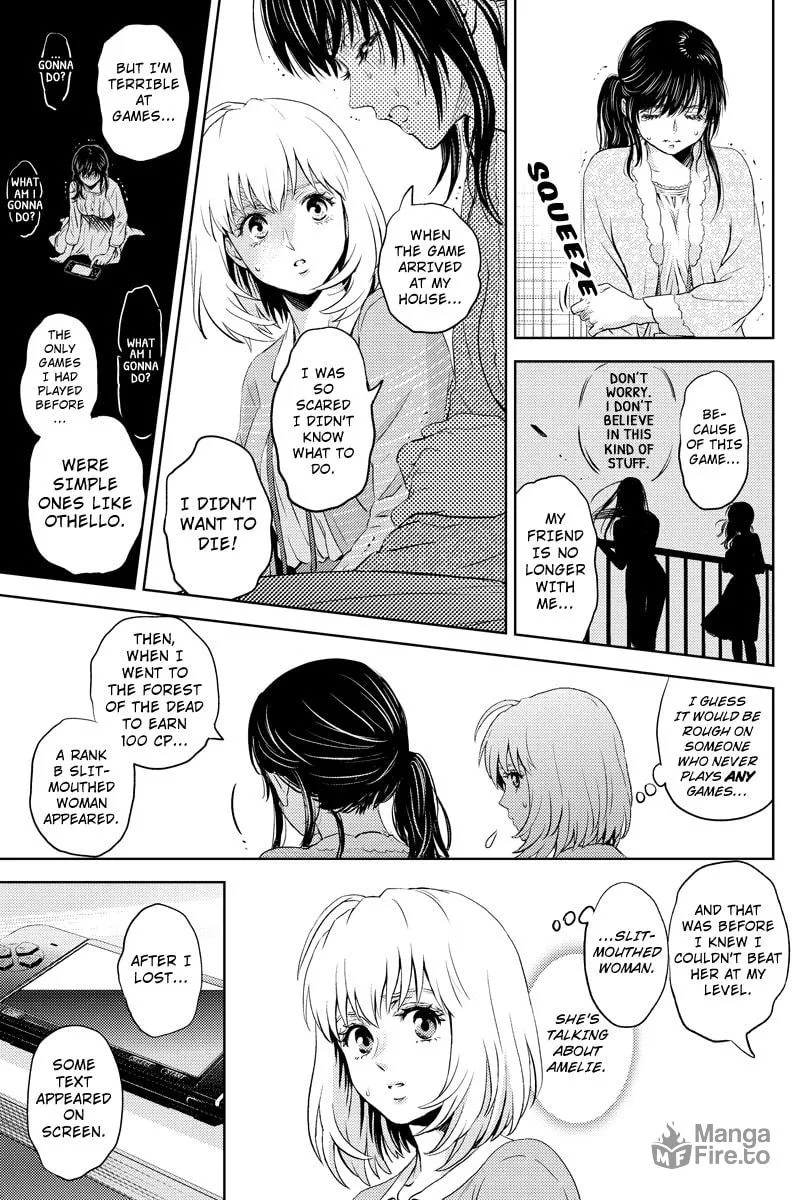 Read Online chapter 44 image 8 on Lezhin