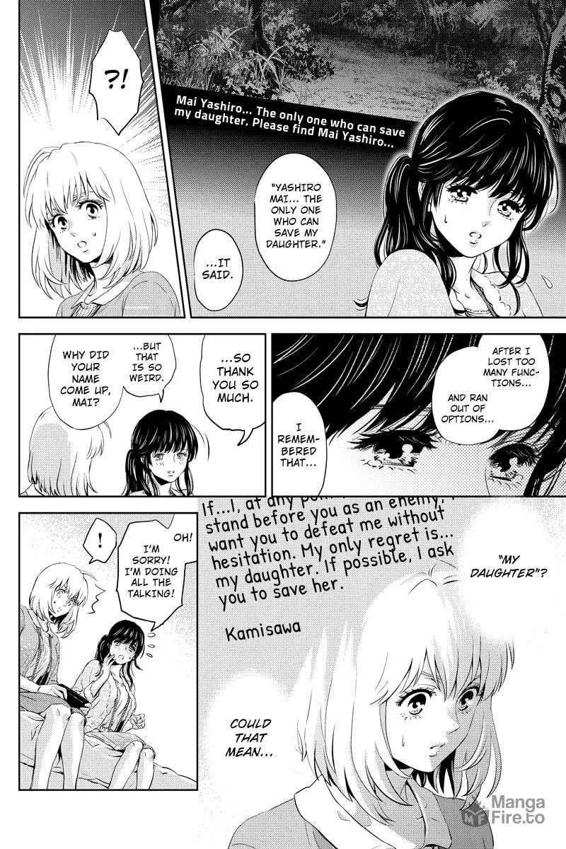 Read Online chapter 44 image 9 on Lezhin
