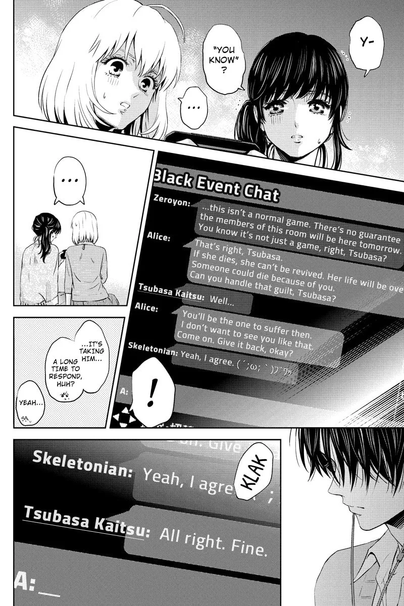 Read Online chapter 45 image 1 on Lezhin