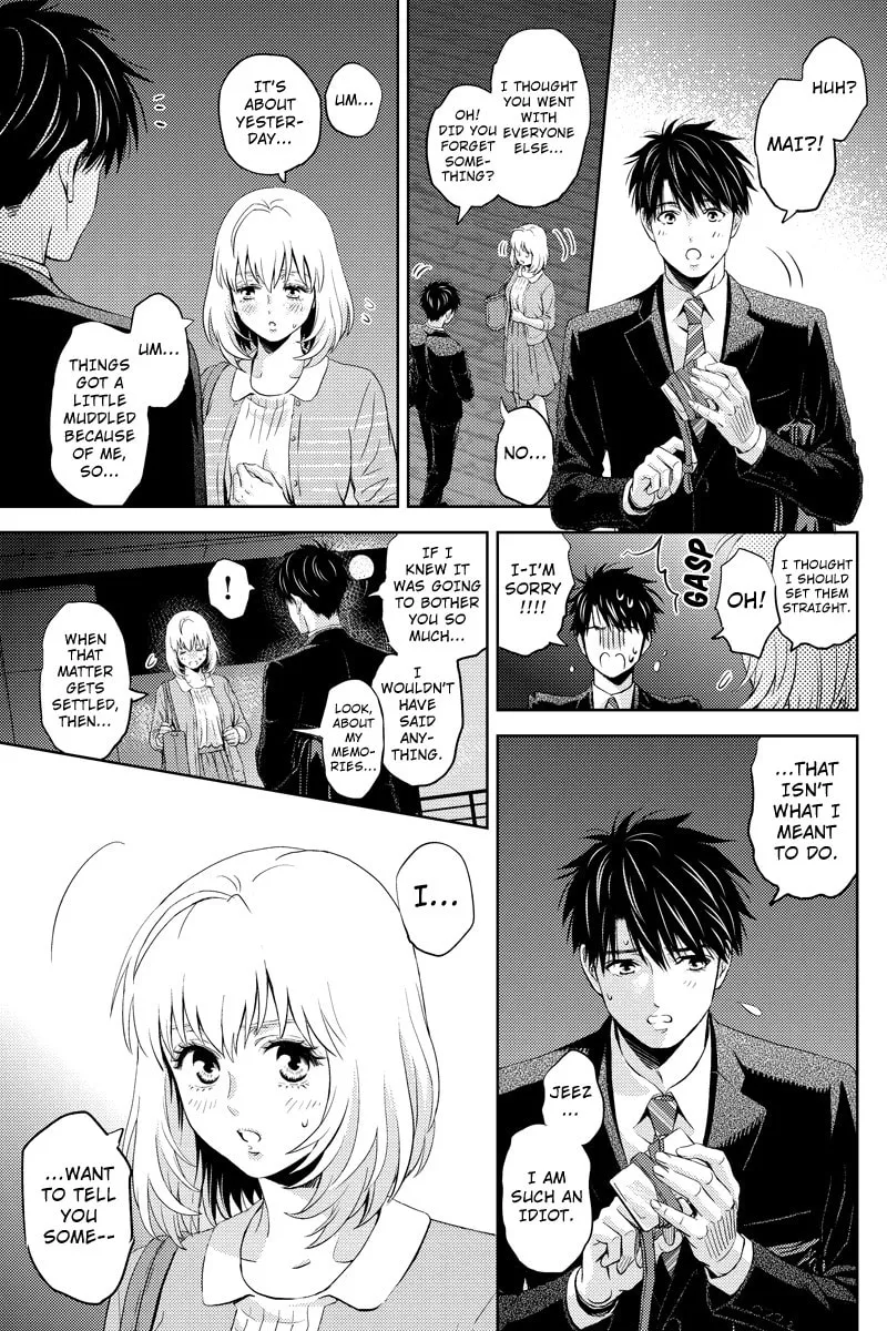 Read Online chapter 45 image 10 on Lezhin