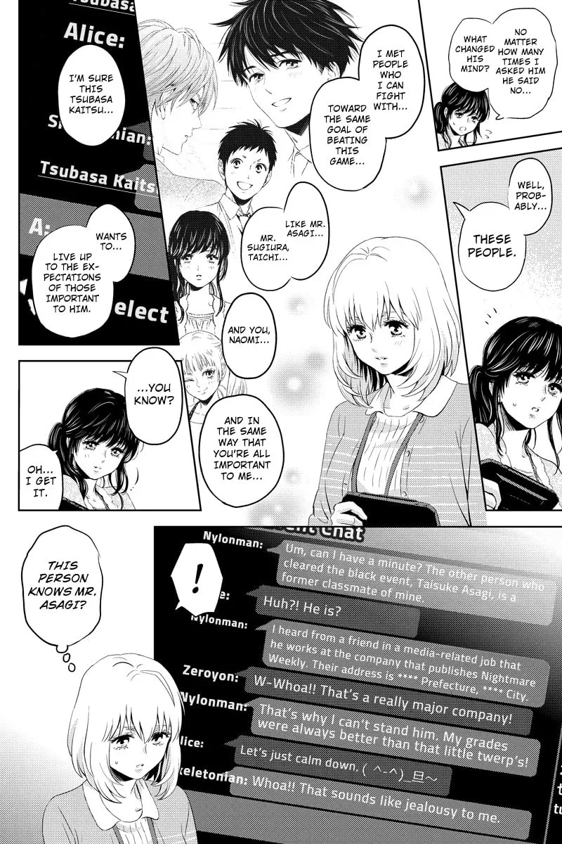Read Online chapter 45 image 3 on Lezhin