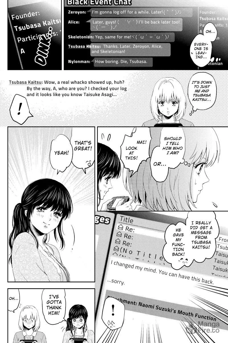 Read Online chapter 45 image 5 on Lezhin