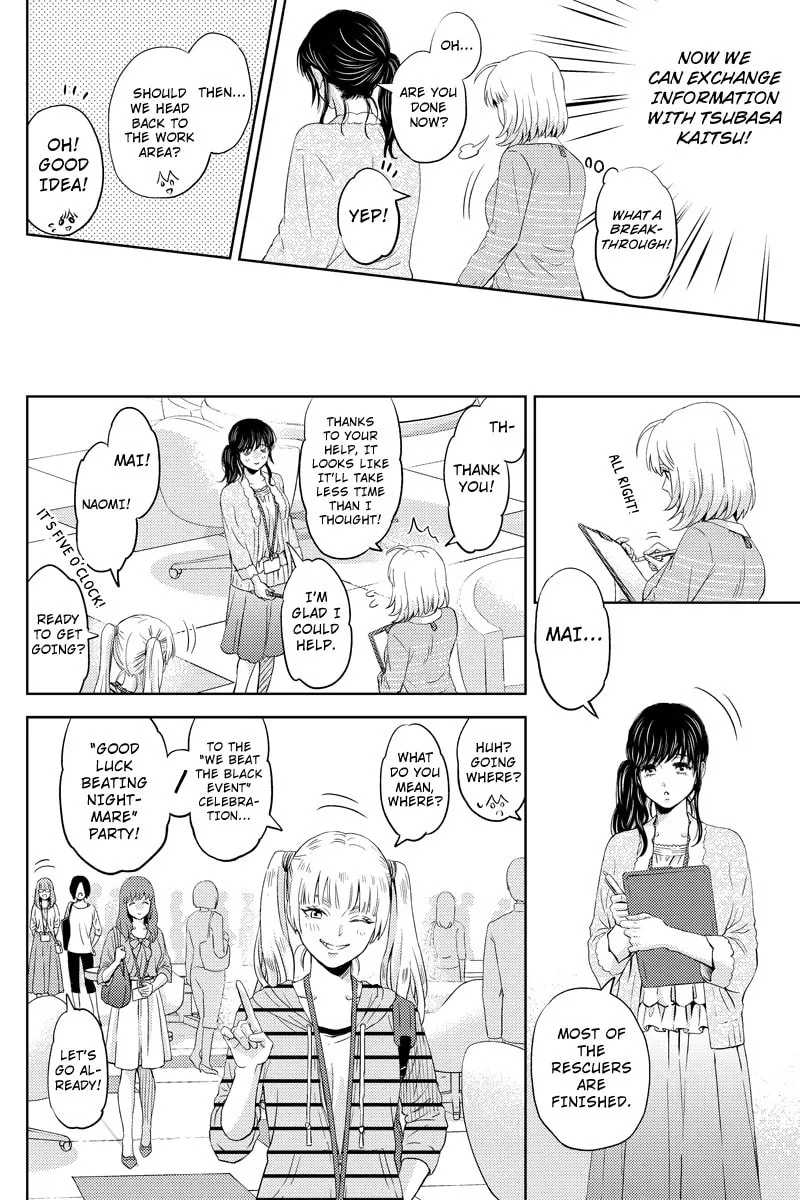 Read Online chapter 45 image 7 on Lezhin