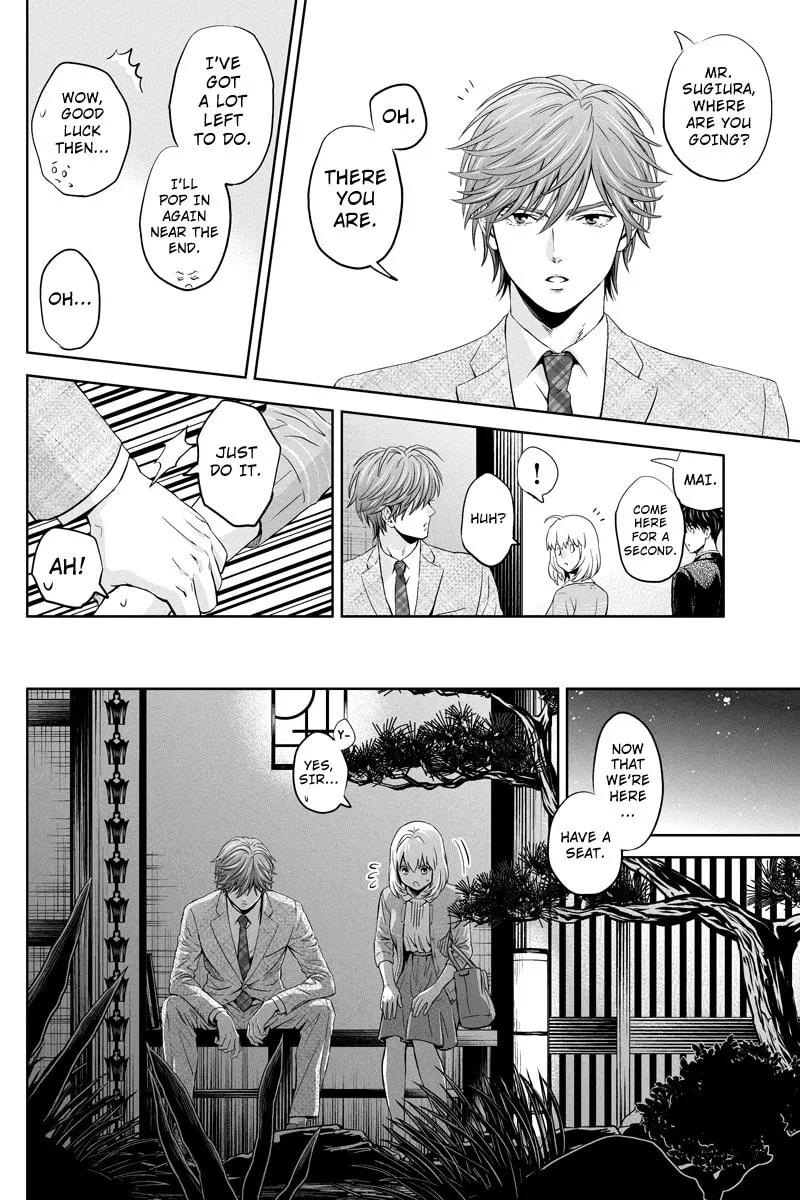 Read Online chapter 46 image 1 on Lezhin