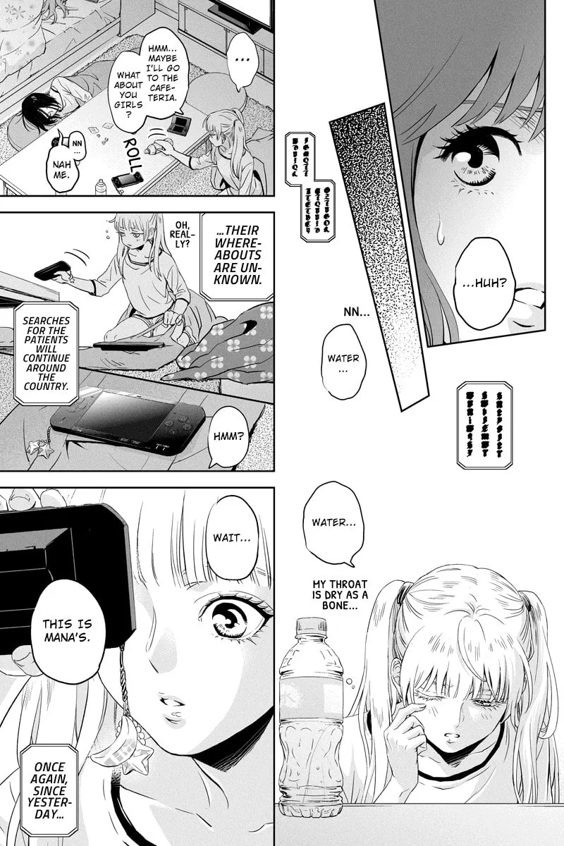 Read Online chapter 46 image 10 on Lezhin