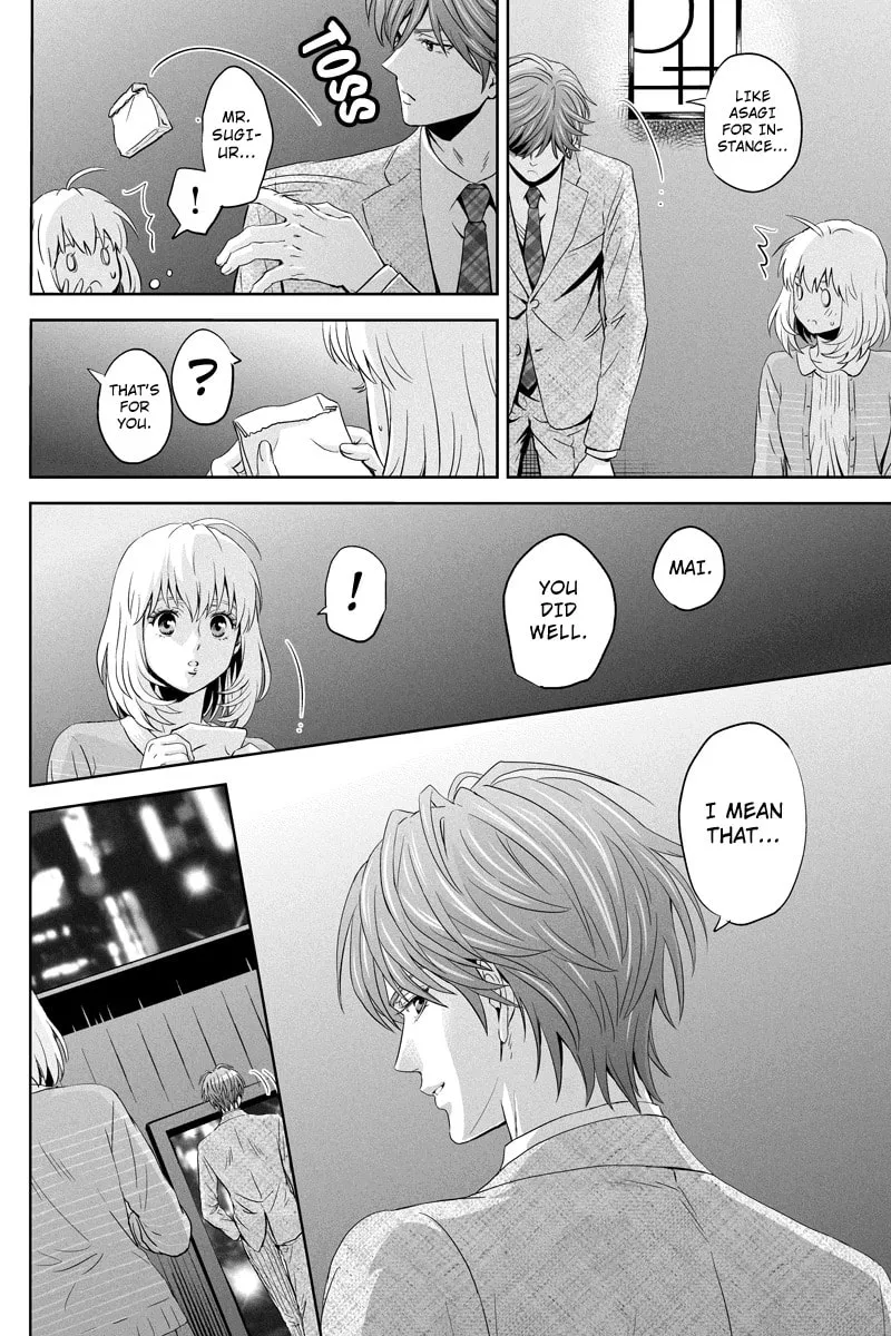 Read Online chapter 46 image 3 on Lezhin