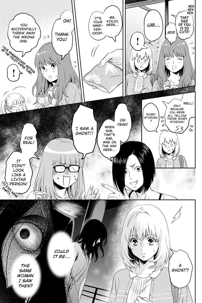 Read Online chapter 46 image 6 on Lezhin