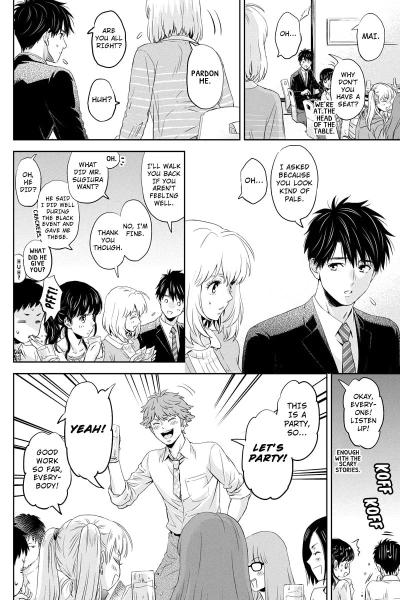 Read Online chapter 46 image 7 on Lezhin