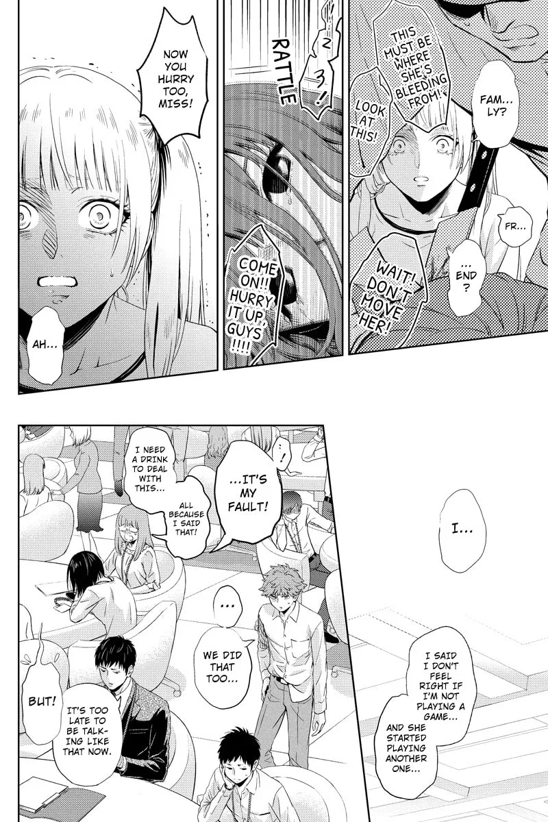 Read Online chapter 47 image 1 on Lezhin