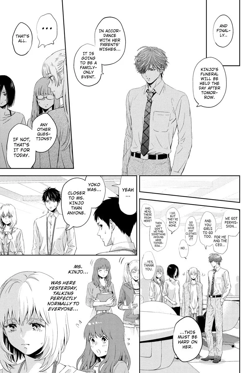 Read Online chapter 47 image 10 on Lezhin