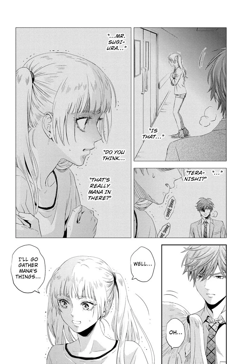 Read Online chapter 47 image 12 on Lezhin