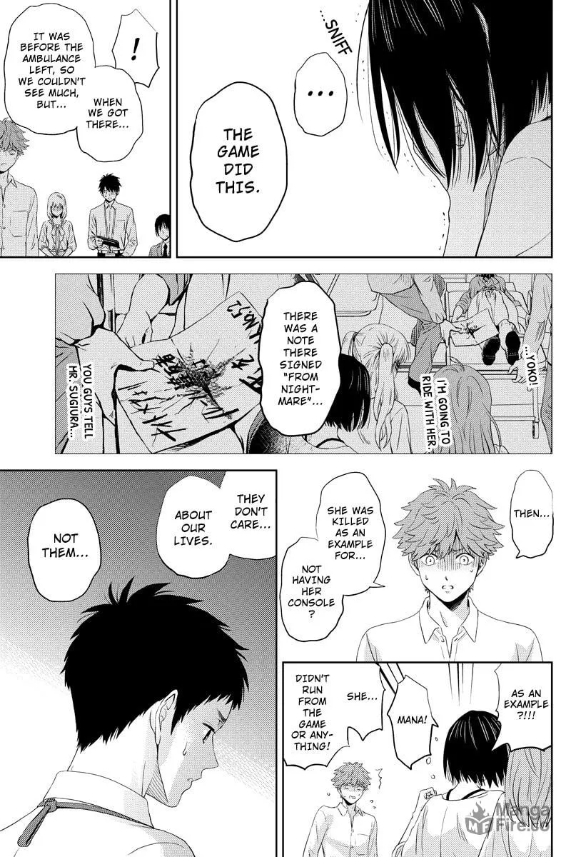 Read Online chapter 47 image 2 on Lezhin