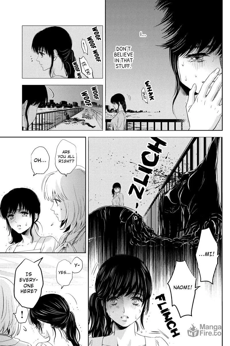 Read Online chapter 47 image 4 on Lezhin