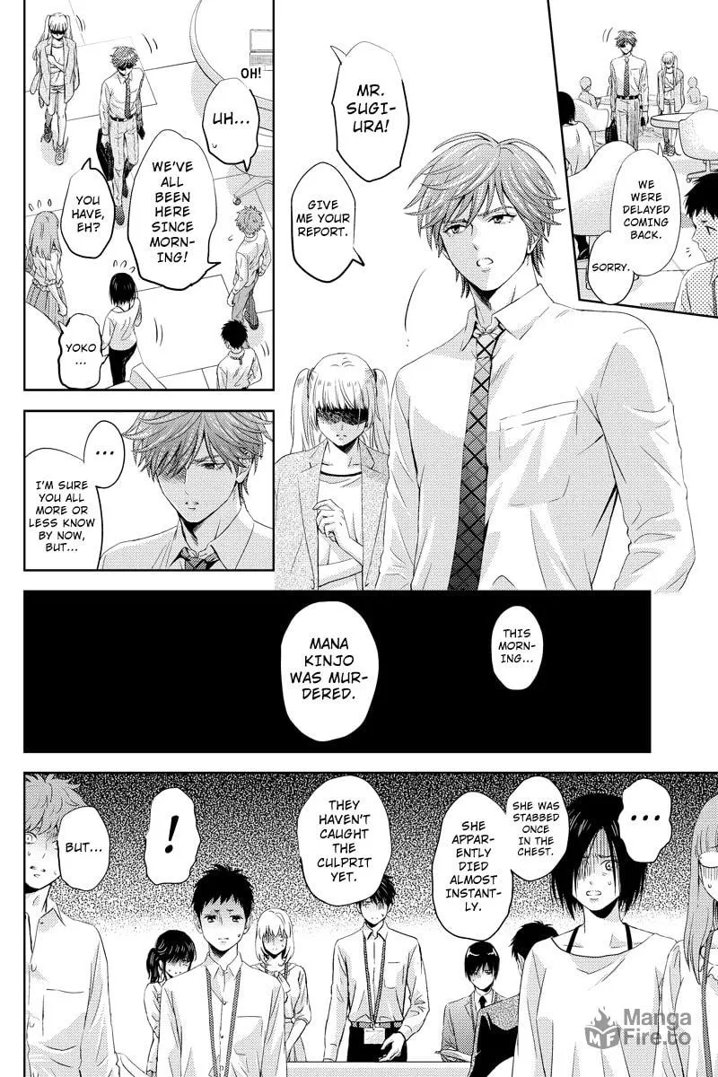 Read Online chapter 47 image 5 on Lezhin