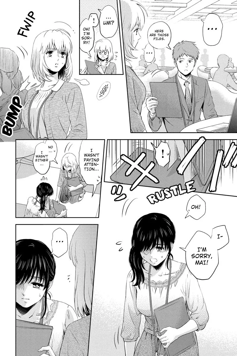 Read Online chapter 48 image 1 on Lezhin