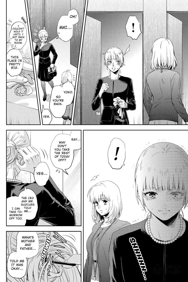 Read Online chapter 48 image 11 on Lezhin