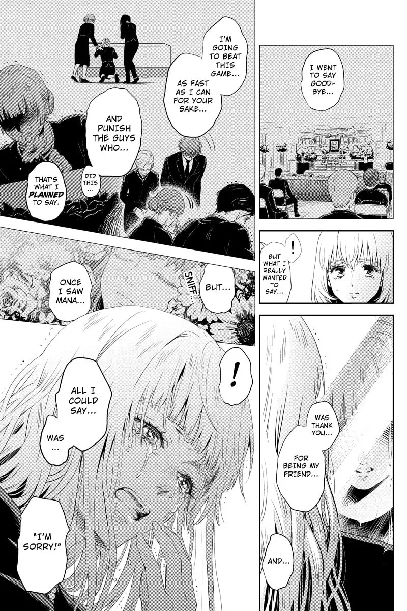 Read Online chapter 48 image 12 on Lezhin