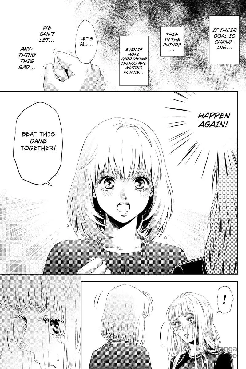 Read Online chapter 48 image 14 on Lezhin