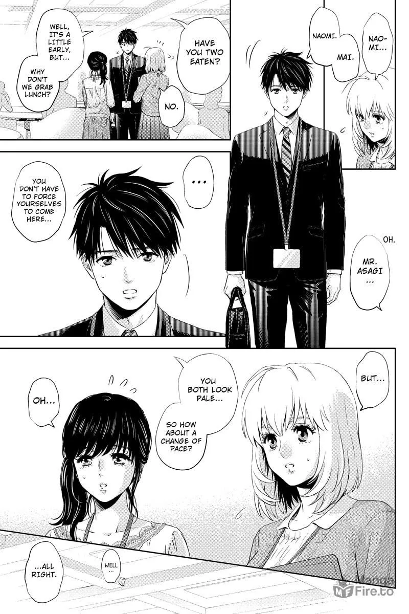 Read Online chapter 48 image 2 on Lezhin