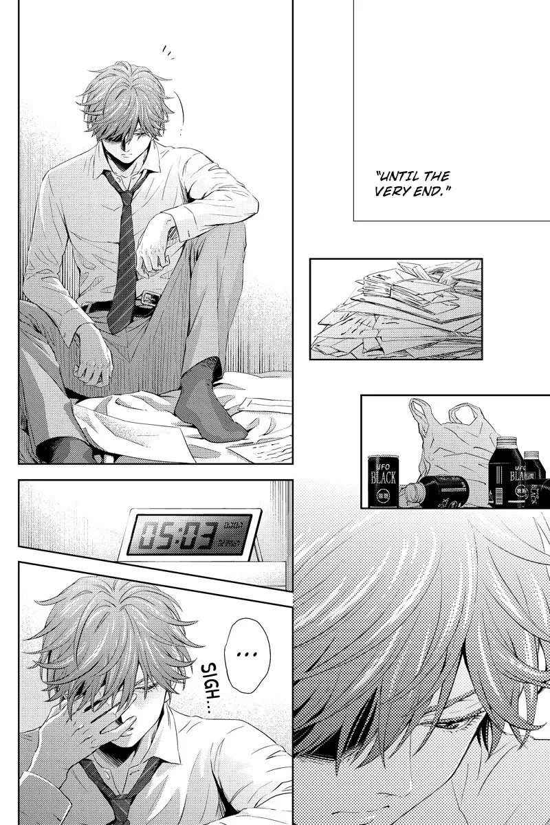 Read Online chapter 49 image 1 on Lezhin