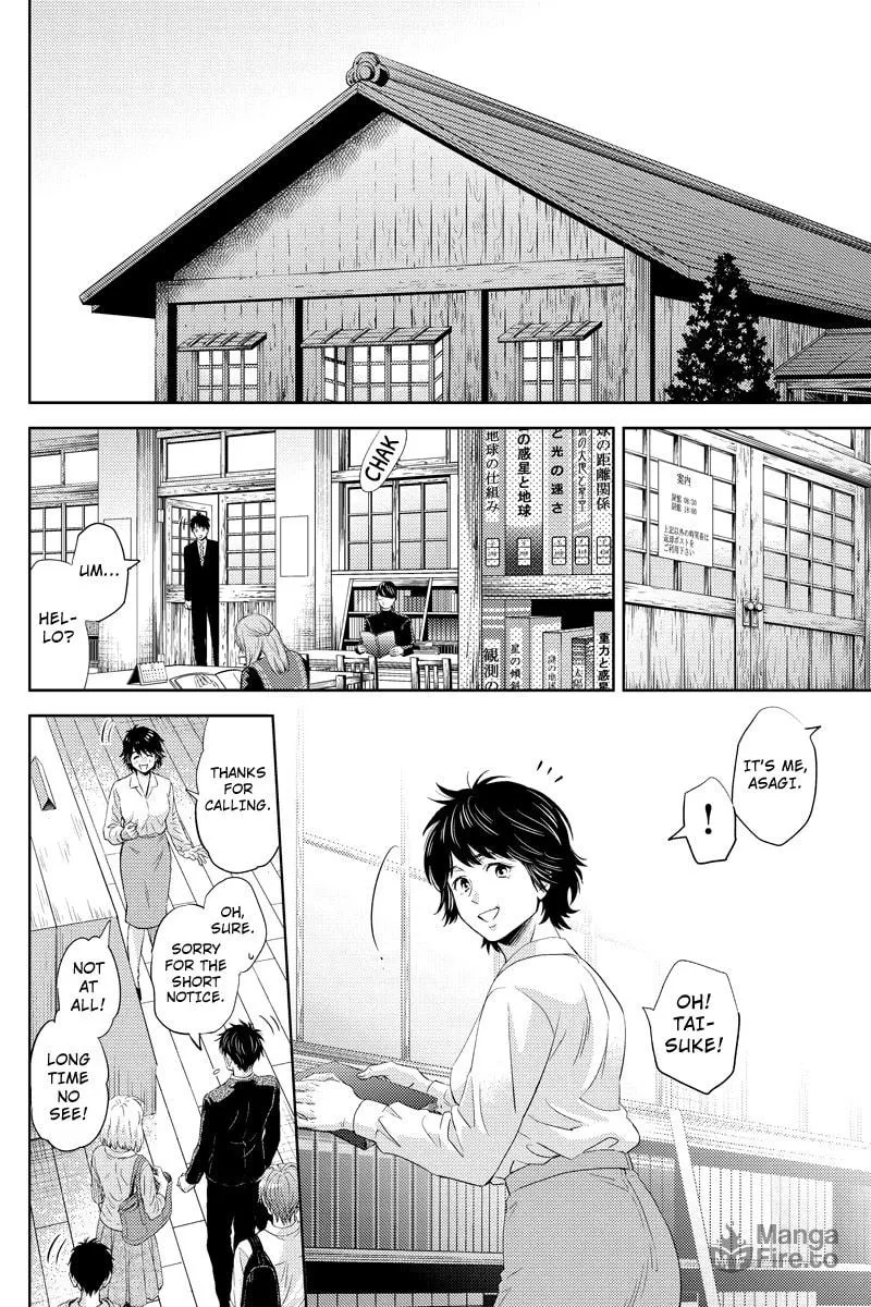 Read Online chapter 49 image 11 on Lezhin