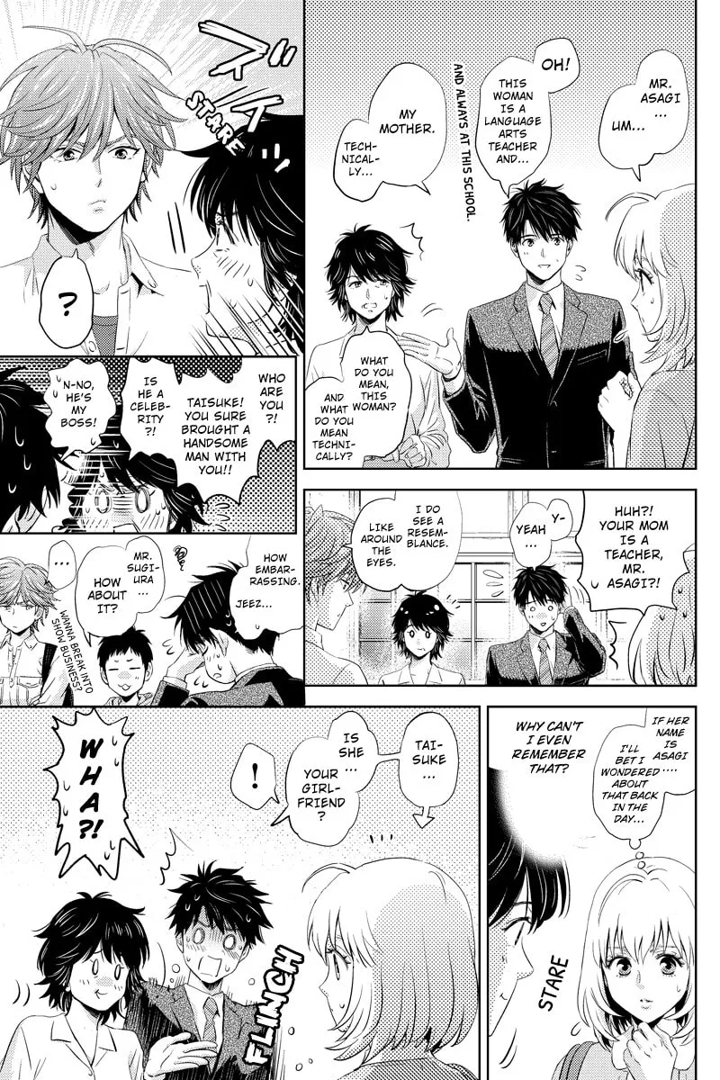 Read Online chapter 49 image 12 on Lezhin