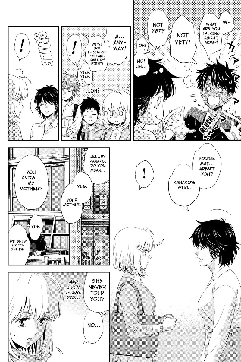Read Online chapter 49 image 13 on Lezhin
