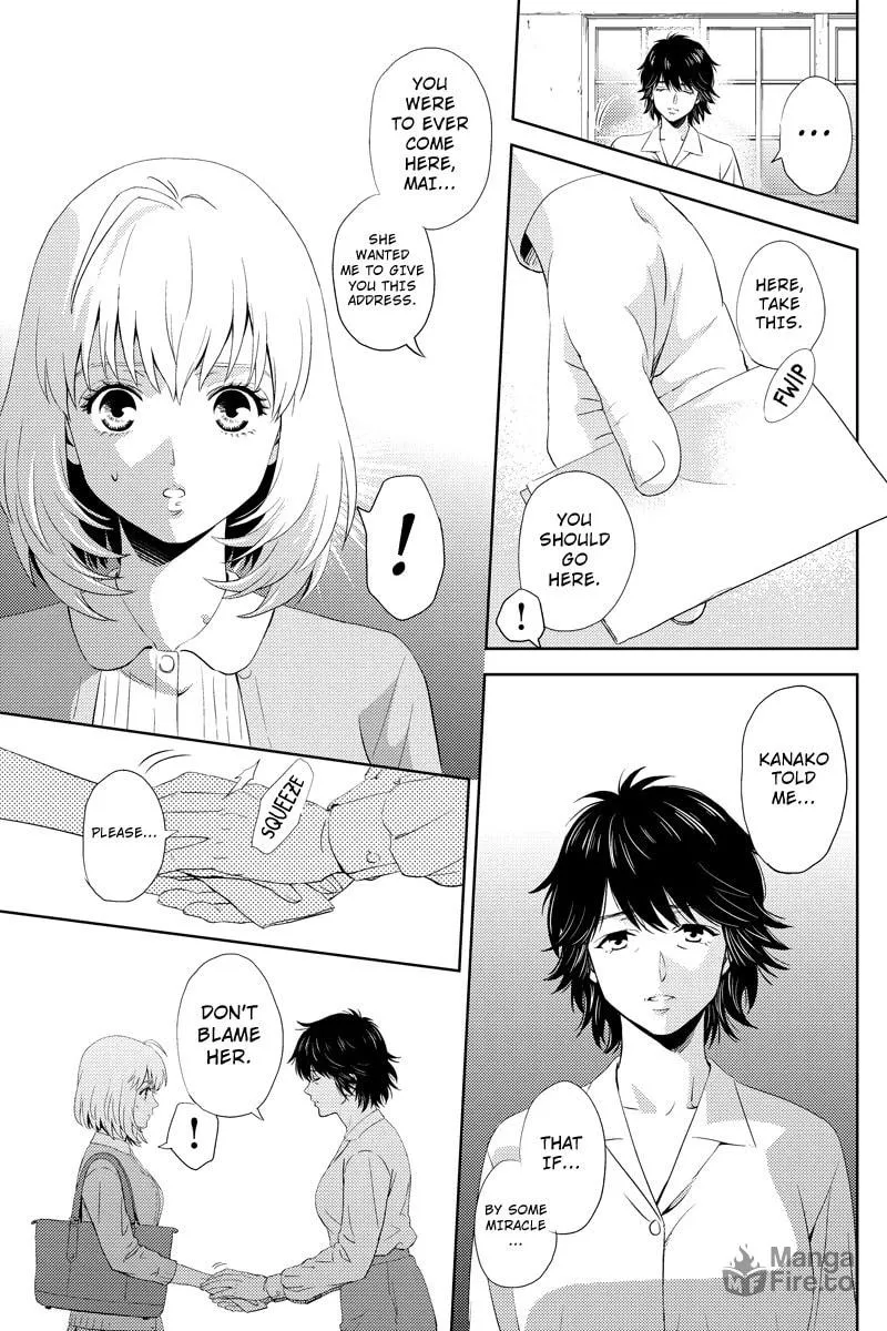 Read Online chapter 49 image 14 on Lezhin
