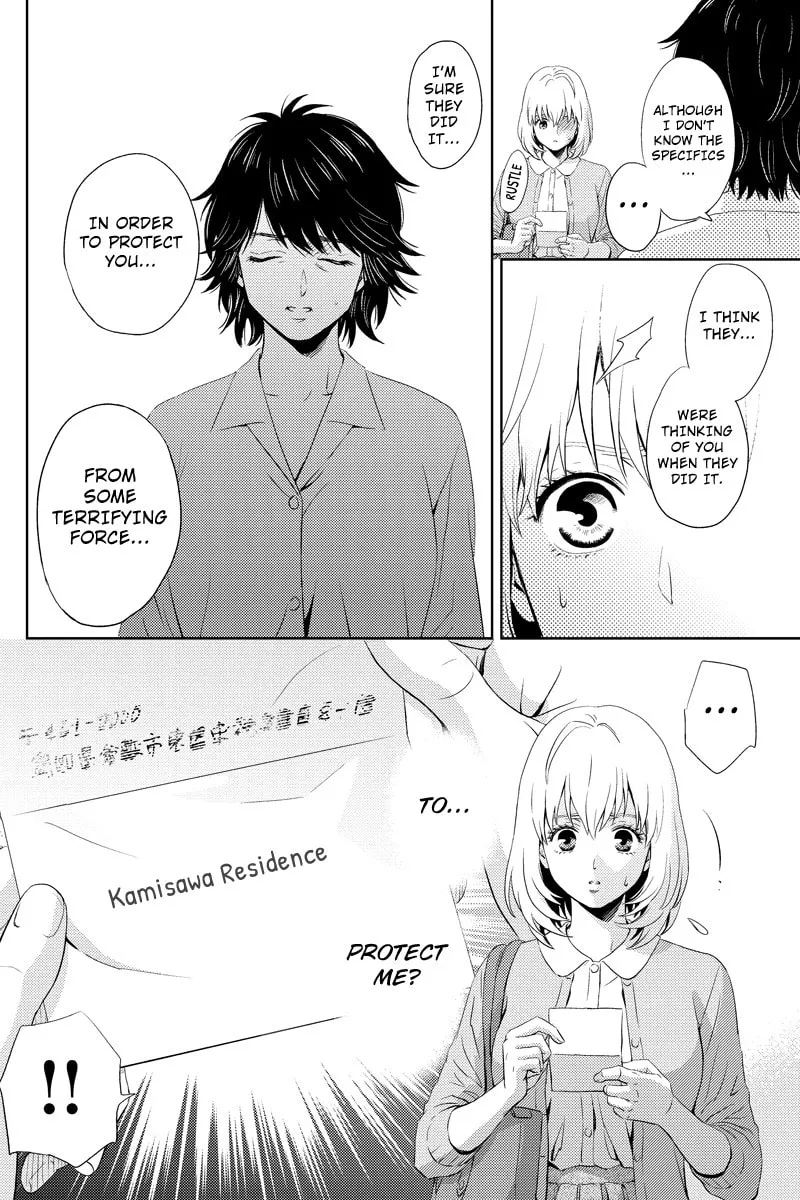 Read Online chapter 49 image 15 on Lezhin