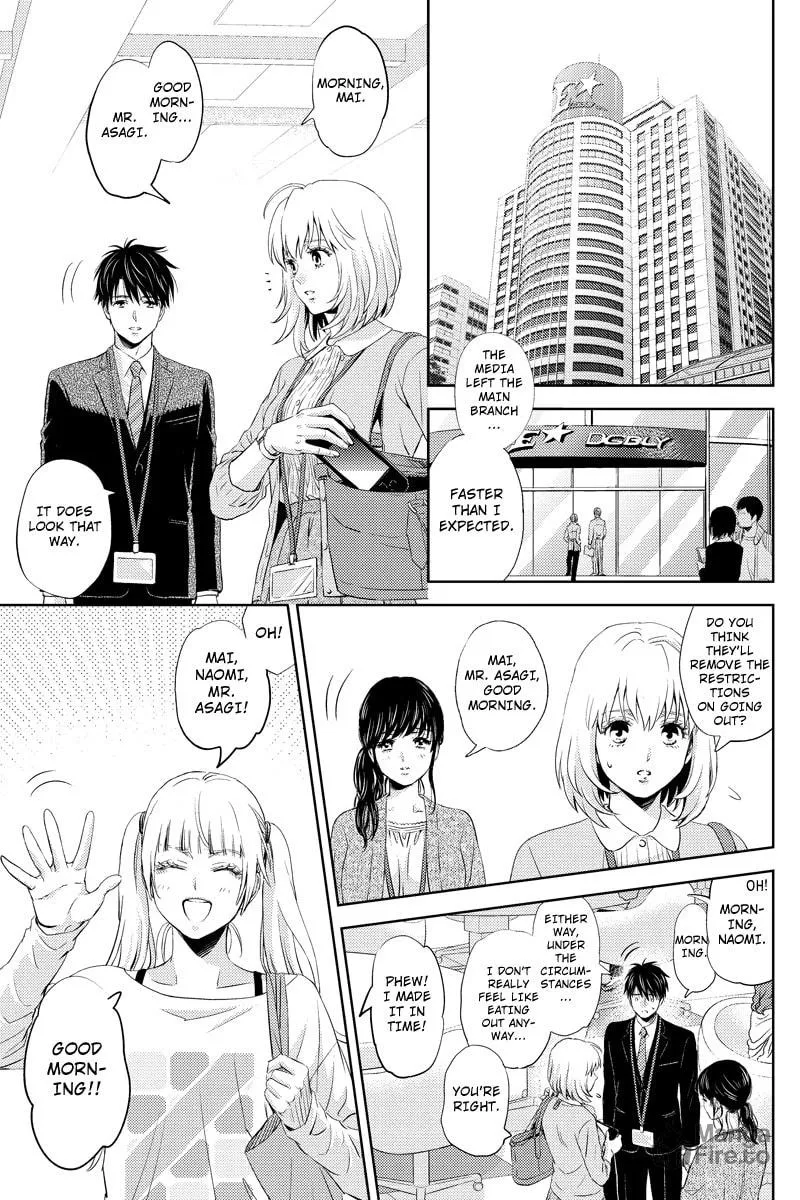 Read Online chapter 49 image 4 on Lezhin