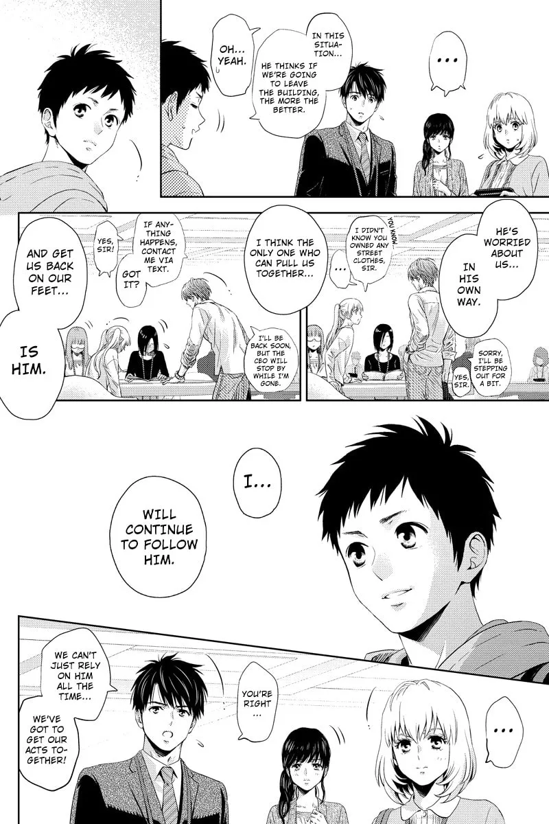 Read Online chapter 49 image 7 on Lezhin