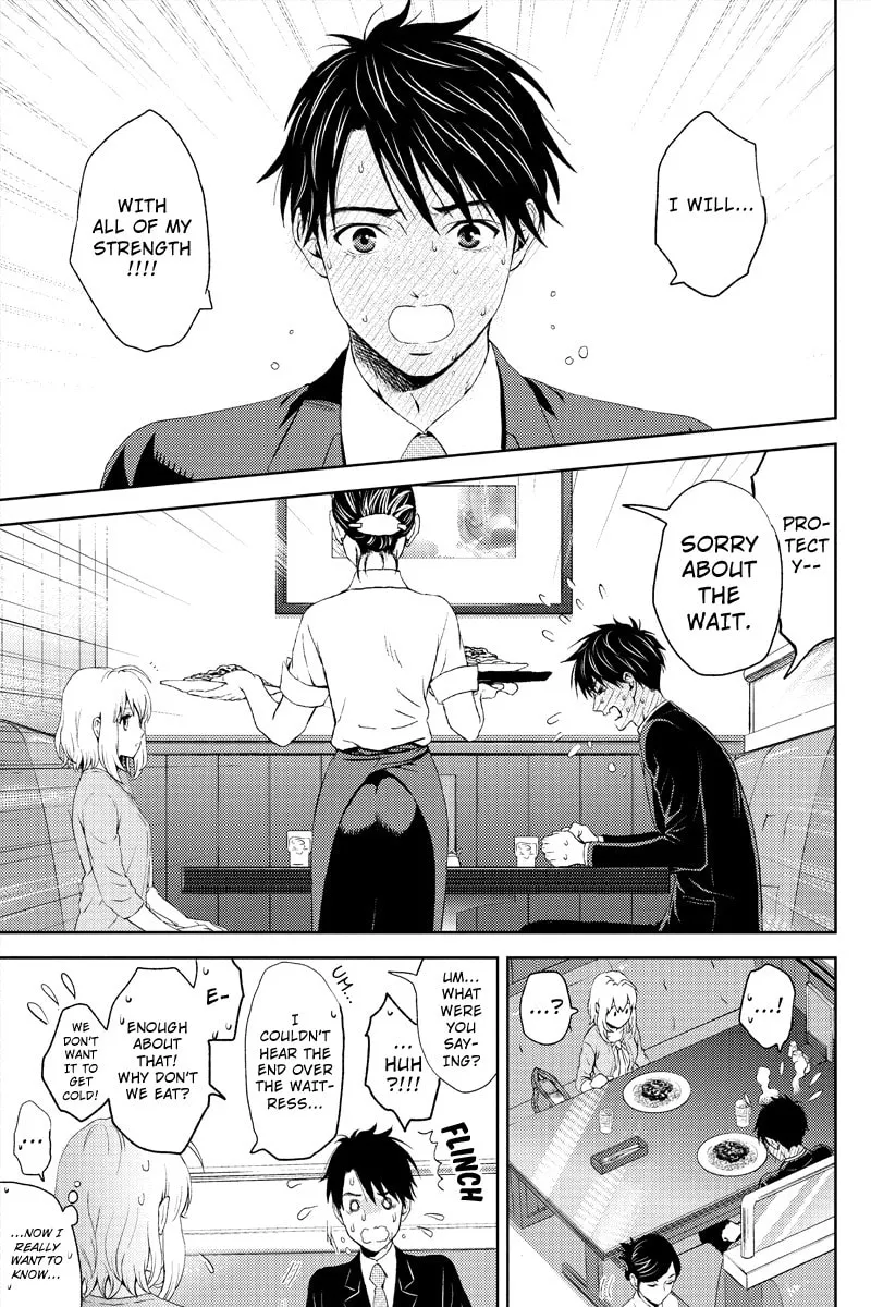 Read Online chapter 5 image 10 on Lezhin