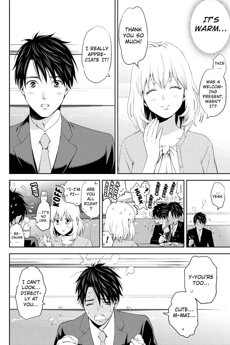 Read Online chapter 5 image 13 on Lezhin
