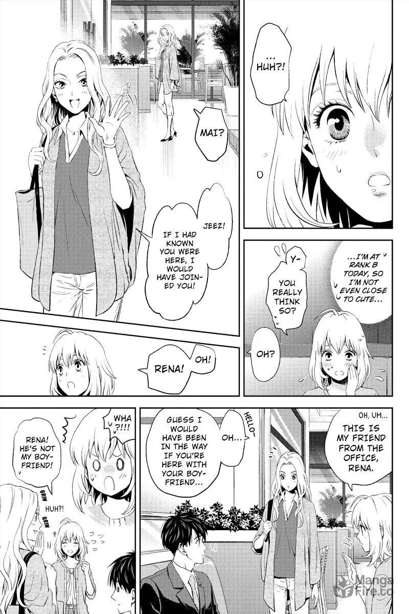 Read Online chapter 5 image 14 on Lezhin