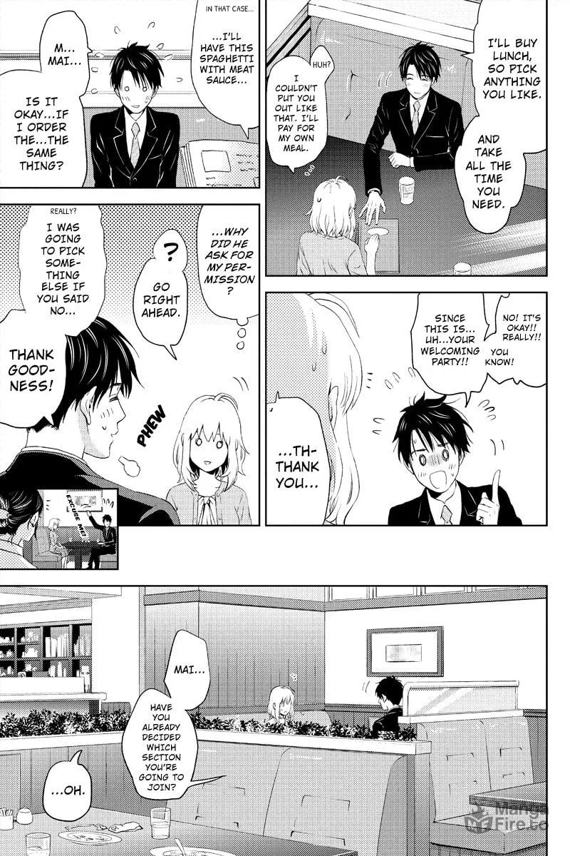 Read Online chapter 5 image 8 on Lezhin