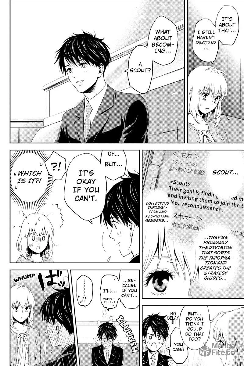 Read Online chapter 5 image 9 on Lezhin
