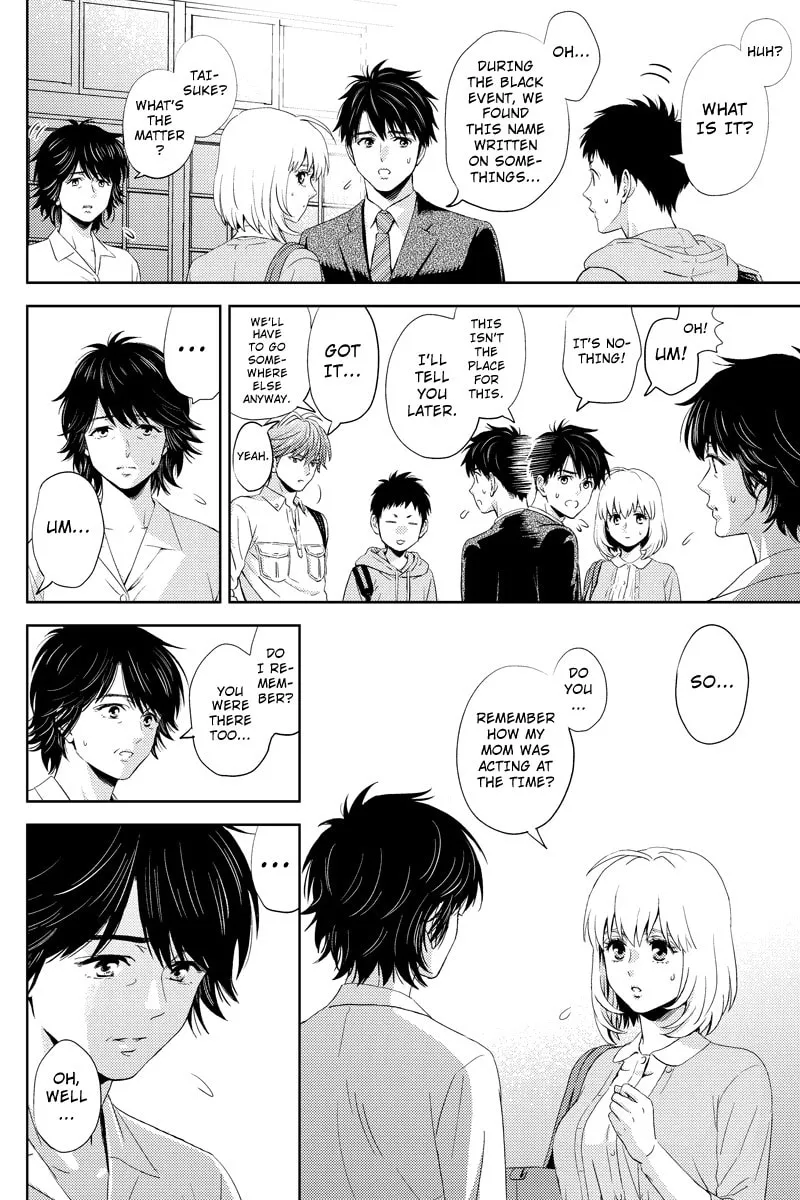 Read Online chapter 50 image 1 on Lezhin