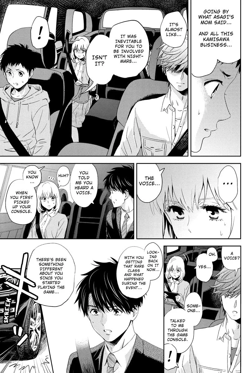 Read Online chapter 50 image 10 on Lezhin