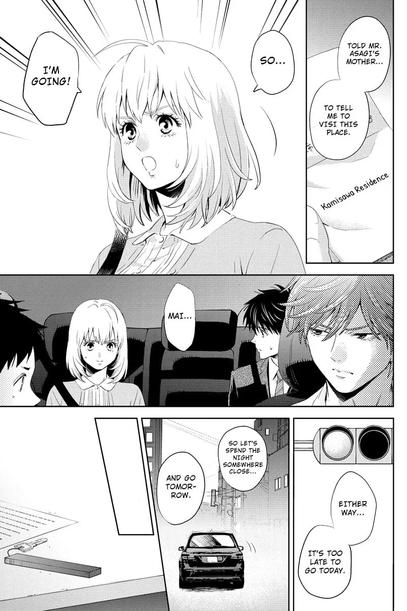 Read Online chapter 50 image 12 on Lezhin