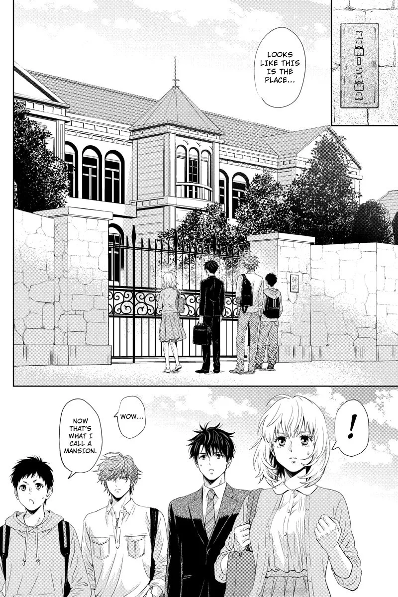 Read Online chapter 50 image 15 on Lezhin