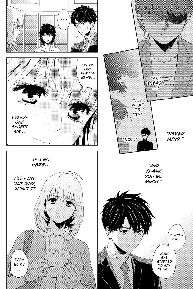 Read Online chapter 50 image 3 on Lezhin