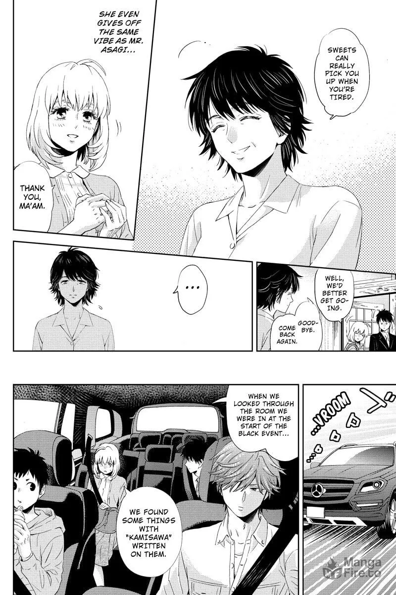 Read Online chapter 50 image 5 on Lezhin