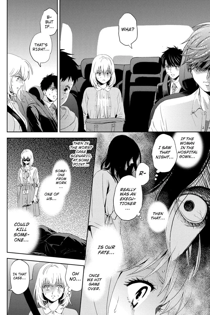 Read Online chapter 50 image 7 on Lezhin