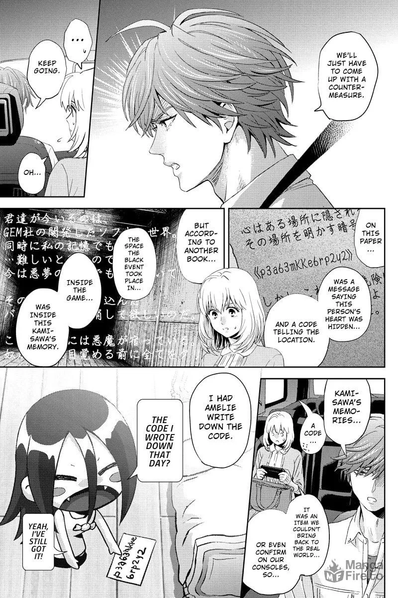 Read Online chapter 50 image 8 on Lezhin